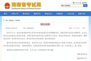 必威app官网下载安卓苹果手机